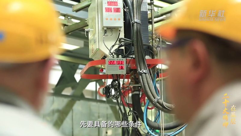 物联网架构图解析：与系统集成有何区别**